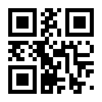 QR-Code zur Seite https://www.isbn.de/9783662511848