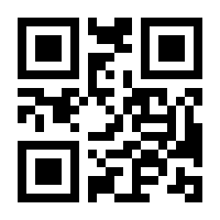 QR-Code zur Seite https://www.isbn.de/9783662512401