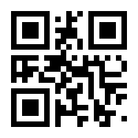 QR-Code zur Seite https://www.isbn.de/9783662512548