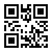 QR-Code zur Seite https://www.isbn.de/9783662512562