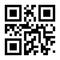 QR-Code zur Seite https://www.isbn.de/9783662512821
