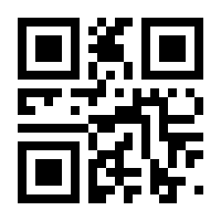 QR-Code zur Seite https://www.isbn.de/9783662513149