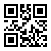 QR-Code zur Seite https://www.isbn.de/9783662513484