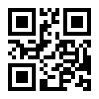 QR-Code zur Seite https://www.isbn.de/9783662513491