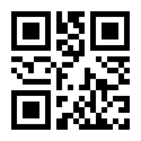QR-Code zur Seite https://www.isbn.de/9783662514269