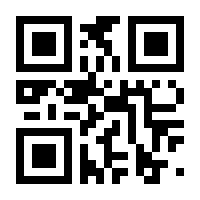 QR-Code zur Seite https://www.isbn.de/9783662514917