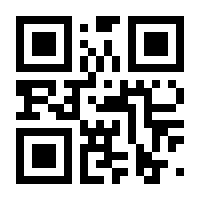 QR-Code zur Seite https://www.isbn.de/9783662515013
