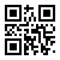 QR-Code zur Seite https://www.isbn.de/9783662515457