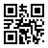 QR-Code zur Seite https://www.isbn.de/9783662515464