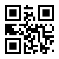 QR-Code zur Seite https://www.isbn.de/9783662515488