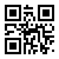 QR-Code zur Seite https://www.isbn.de/9783662515501