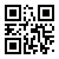QR-Code zur Seite https://www.isbn.de/9783662515655