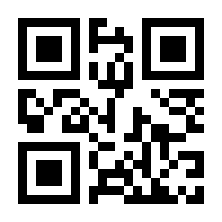 QR-Code zur Seite https://www.isbn.de/9783662515792