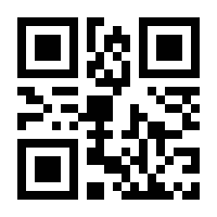 QR-Code zur Seite https://www.isbn.de/9783662515815