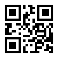 QR-Code zur Seite https://www.isbn.de/9783662515891
