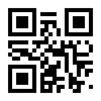 QR-Code zur Seite https://www.isbn.de/9783662516140