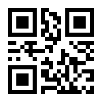 QR-Code zur Seite https://www.isbn.de/9783662516225