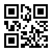 QR-Code zur Seite https://www.isbn.de/9783662516232