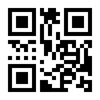 QR-Code zur Seite https://www.isbn.de/9783662516256