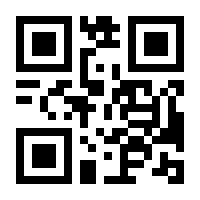 QR-Code zur Seite https://www.isbn.de/9783662516348