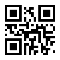 QR-Code zur Buchseite 9783662516355