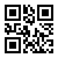 QR-Code zur Seite https://www.isbn.de/9783662516669