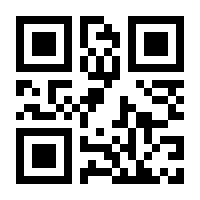 QR-Code zur Seite https://www.isbn.de/9783662517116