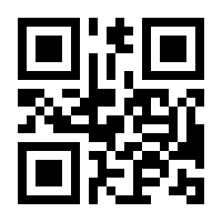 QR-Code zur Seite https://www.isbn.de/9783662517406