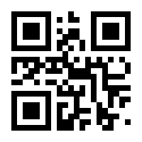 QR-Code zur Seite https://www.isbn.de/9783662517598