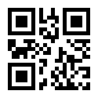 QR-Code zur Seite https://www.isbn.de/9783662517741