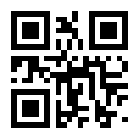 QR-Code zur Seite https://www.isbn.de/9783662518427