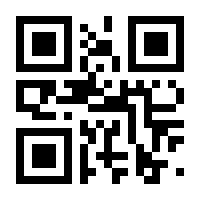 QR-Code zur Seite https://www.isbn.de/9783662518519
