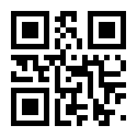 QR-Code zur Seite https://www.isbn.de/9783662518991