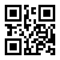 QR-Code zur Seite https://www.isbn.de/9783662519059