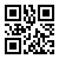 QR-Code zur Seite https://www.isbn.de/9783662519066
