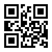 QR-Code zur Seite https://www.isbn.de/9783662519097