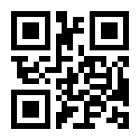 QR-Code zur Seite https://www.isbn.de/9783662519233