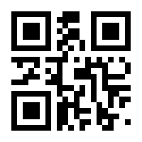 QR-Code zur Seite https://www.isbn.de/9783662519318