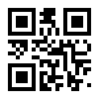 QR-Code zur Seite https://www.isbn.de/9783662519387