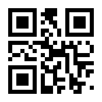 QR-Code zur Seite https://www.isbn.de/9783662519394