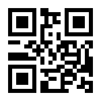 QR-Code zur Seite https://www.isbn.de/9783662519530