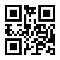 QR-Code zur Seite https://www.isbn.de/9783662519554