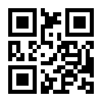 QR-Code zur Seite https://www.isbn.de/9783662519790