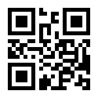 QR-Code zur Seite https://www.isbn.de/9783662519882