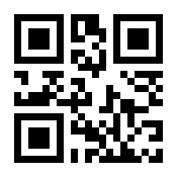 QR-Code zur Seite https://www.isbn.de/9783662519981