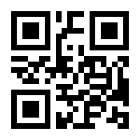 QR-Code zur Seite https://www.isbn.de/9783662521038