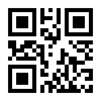 QR-Code zur Seite https://www.isbn.de/9783662521311