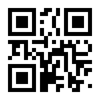 QR-Code zur Seite https://www.isbn.de/9783662521335