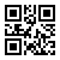 QR-Code zur Seite https://www.isbn.de/9783662521519