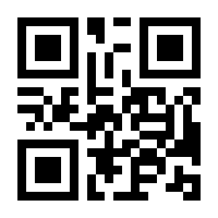 QR-Code zur Seite https://www.isbn.de/9783662521526